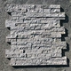 ledge stone